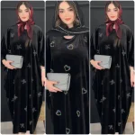 عبای ژینوس