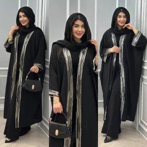 عبای ترنم
