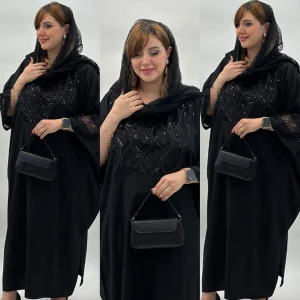عبایی آمیتیس