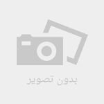 پانورماه 